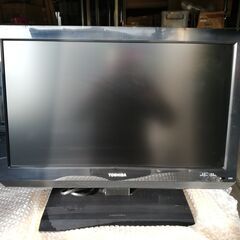 22インチ液晶TV　（東芝）　3300円で販売（184）
