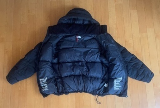 ダウン　