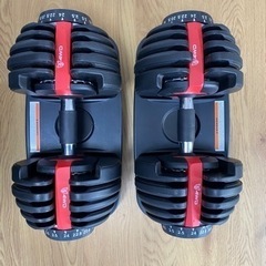 4WD 可変式ダンベル　24kg×2