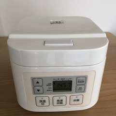 引き渡し者決定してます！
家電 キッチン家電 炊飯器