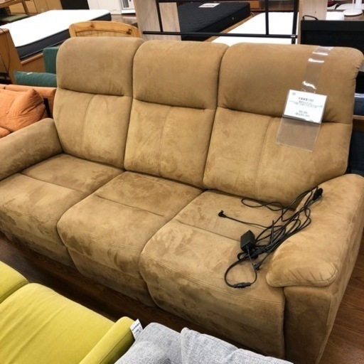 大塚家具　電動リクライニングソファー　55,000円