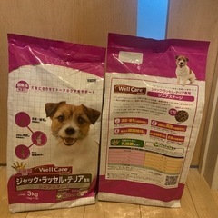 【決定しました】ドッグフード2袋