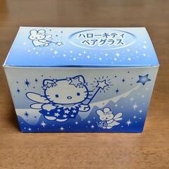 ハローキティ💖ペアグラスの画像