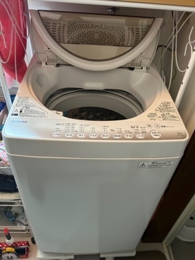 【処分間近】洗濯機　TOSHIBA 東芝　お問い合わせ受付中！