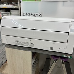 ☀️超高年式☀️2023年製 FUJITSU 富士通 2.2kwルームエアコン nocria ノクリア AS-C223N-W☀️