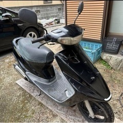 AXIS90 3VR YAMAHA 

