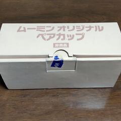 ⤵️ ムーミン🌟ペアマグカップ②の画像