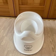 ベビービョルン  おまる　未使用品