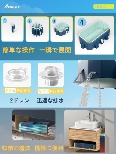 【新品】 2.1m プール 空気入れ不要 大型 ビニールプール 家庭用 子供用 折りたたみ 組み立て不要 非膨張式 水遊び Mサイズ