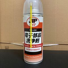電子部品洗浄剤 イチネンケミカルズ JIP117