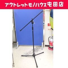 ブームマイクスタンド 高さ99～163cm TAMA ブーム型☆...