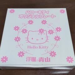 ハローキティ💖プレートの画像