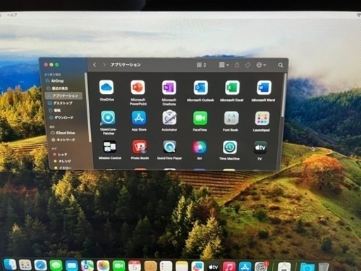 パソコン デスクトップパソコン　iMac 21.5インチ　2013 SSDモデル　⑤