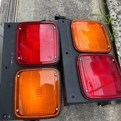 美品　トラック　テールランプ