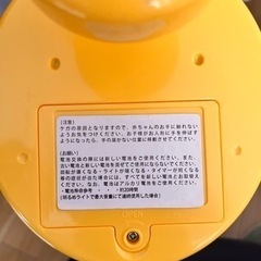 
ディズニーキャラクターズ　やわらかガラガラメリー　デラックスの画像