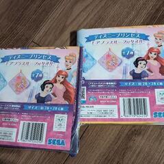 半額300円→150円ディズニープリンセス　ミニタオル2枚