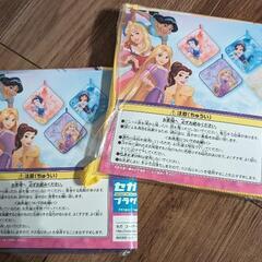 半額300円→150円ディズニープリンセス　ミニタオル2枚の画像