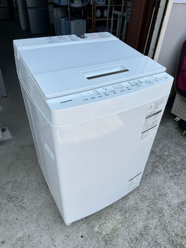【動作保証あり】TOSHIBA 東芝 ZABOON 2018年 AW-7D6 7.0kg 洗濯機 DDインバーター【管理KRS668】