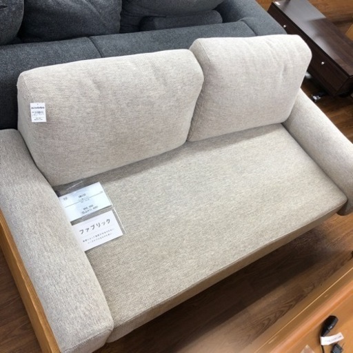 UNICO 2人掛けソファー　72,600円