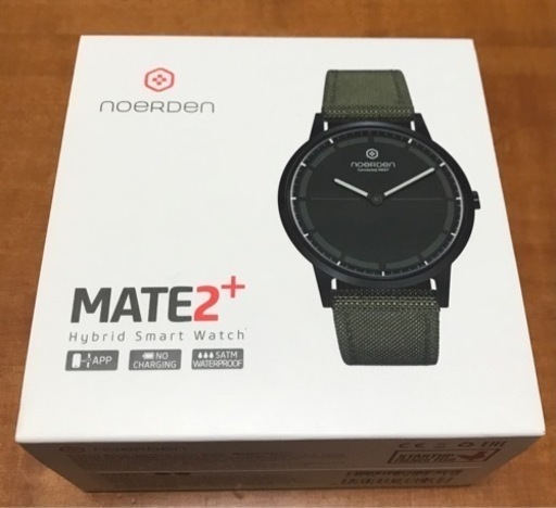 スマートウォッチ