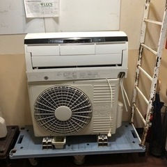 決まりました　手渡し　空調家電 エアコン