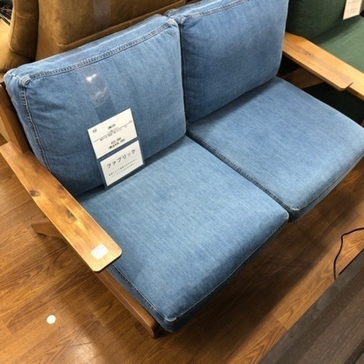 UNICO 2人掛けソファー 脚欠け有 36,300円
