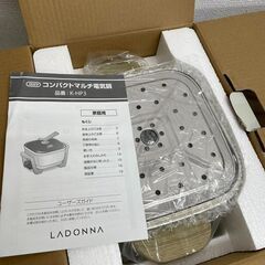 新品未使用！Toffy コンパクトマルチ電気鍋の画像