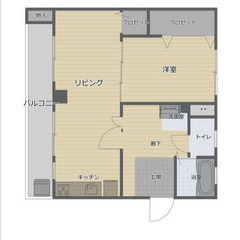 【🦚入居費用11万円🦚】✨審査No.1✨ 🔥東武東上線 川越 徒...