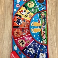 ドレミファ おもちゃの中古が安い!激安で譲ります・無料で ドレミファ おもちゃの中古が安い!激安で譲ります・無料で