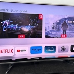 60インチ液晶テレビ(SHARP)