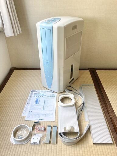 CORONA/コロナ 冷風・衣類乾燥除湿機 CDM-1018 2018年 スポットエアコン  スポットクーラー　ポータブルエアコン　どこでもクーラー