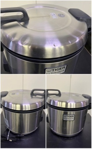 タイガー 炊飯ジャー  2.7L