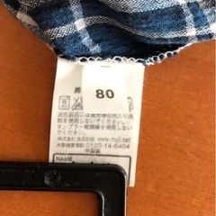 ベビー服　70サイズ　ズボンの画像