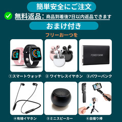 ○美品○iPhone13mini 128GB SIMフリー バッテリー85% スターライトの画像