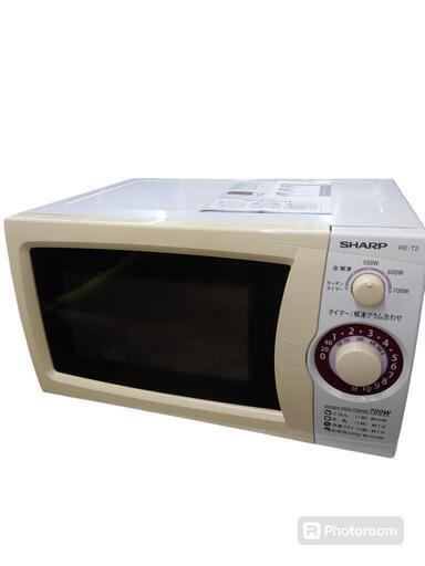 【売り切れ】シャープ 電子レンジ　50hz専用　RE−T2−W5　2016年製