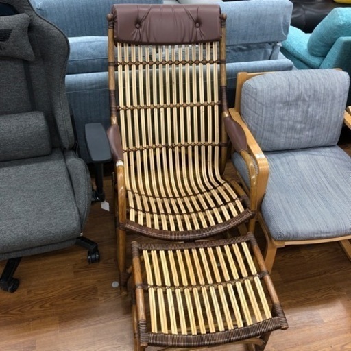 加瀬ラタン工芸　ロッキングチェアー　オットマン付　38,500円