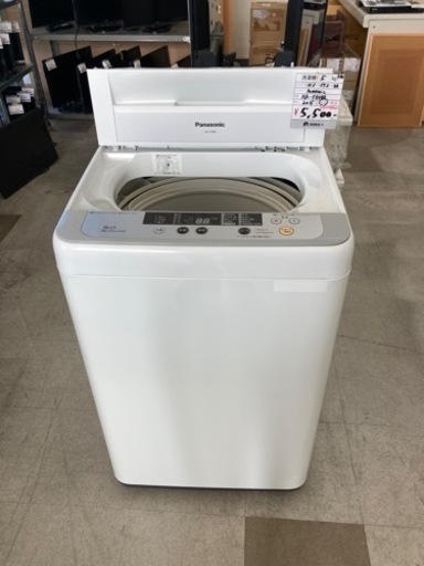 【 5kg洗濯機】NA-F50B8　2015年 　※脱水時異音あり　一人暮らし　単身