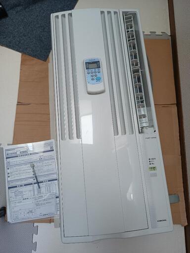 コロナ窓用エアコン CW-1622R-WS【現在お取引中です】