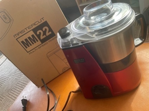 【フードプロセッサー】マスターカット Glossy Red MB-MM22R