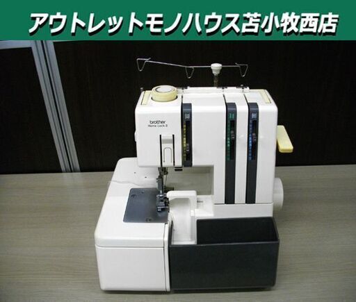 ブラザー Home Lock-Ⅱ TE4-B730 ホームロックミシン2 動作品 フットペダル付き 手工芸 brother 苫小牧西店