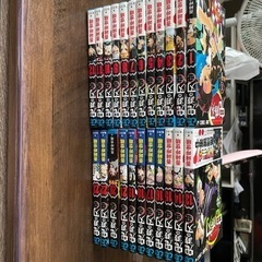 鬼滅の刃コミック　1巻から23巻（完結）+オマケ小説