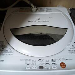 家電 生活家電 洗濯機の画像