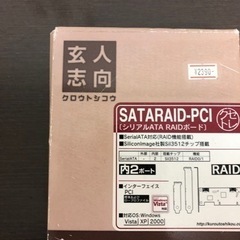パソコン PCパーツ