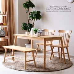 家具 ダイニングセット　ダイニングテーブル　ベンチ　ダイニングチェアの画像
