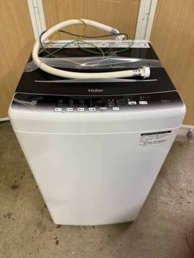 【2022年製】家電 生活家電 洗濯機