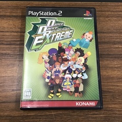 PS2 Dance Dance Revolution EXTREME