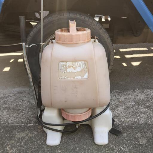 先日まで庭木消毒に使用していました、実働品