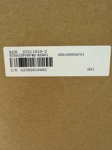 【新品・未開封】工進 GV-16i (インバーター発電機)