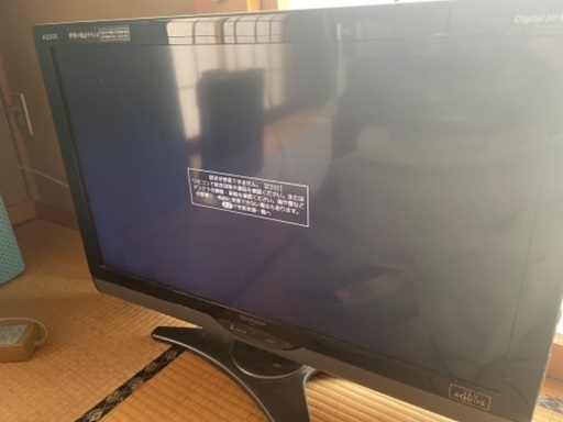 テレビ売ります