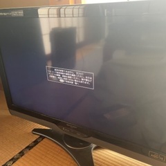 テレビ売ります